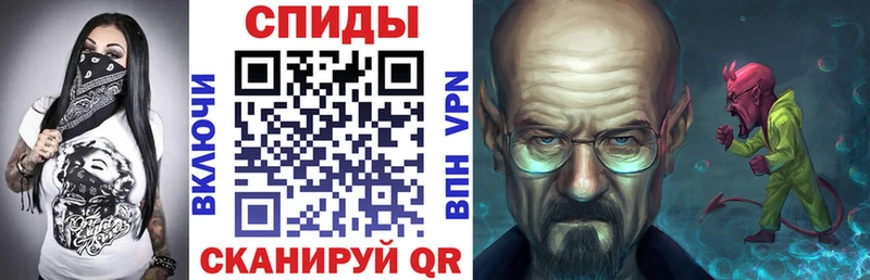 продажа наркотиков Екатеринбург АМФ Розовый