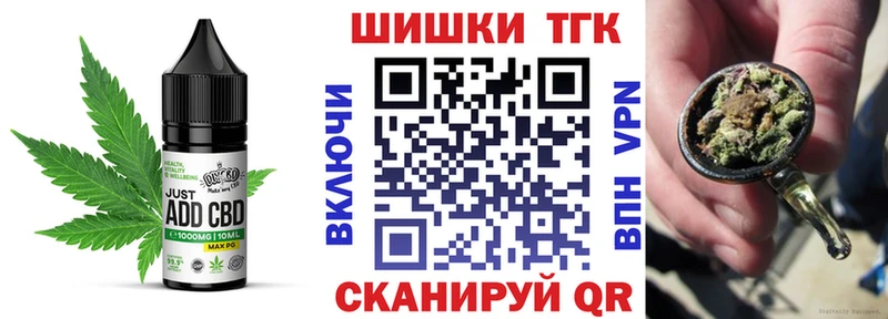 цены   Екатеринбург  darknet как зайти  Еда ТГК конопля  МЕГА ссылка 