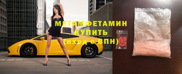 mix Богородск