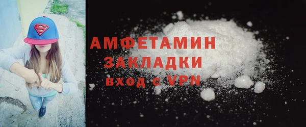 mix Богородск