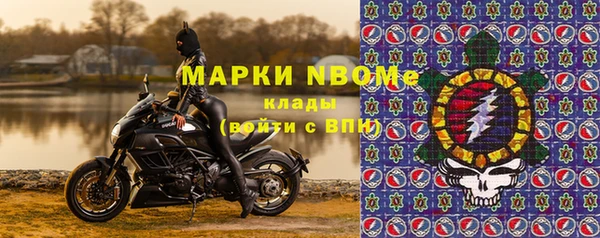 СК Богданович
