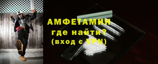 марихуана Бугульма