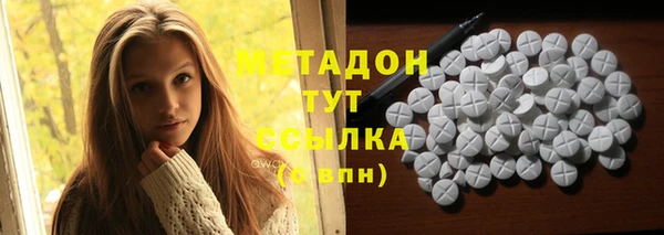 кокс Бронницы