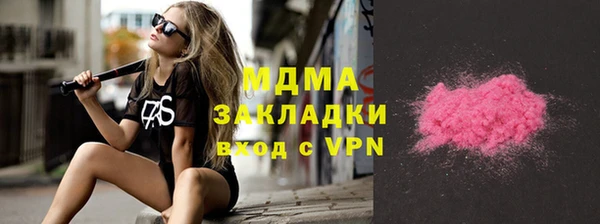 СК Богданович