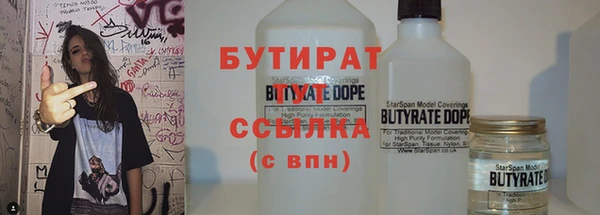 СК Богданович