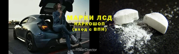mix Богородск