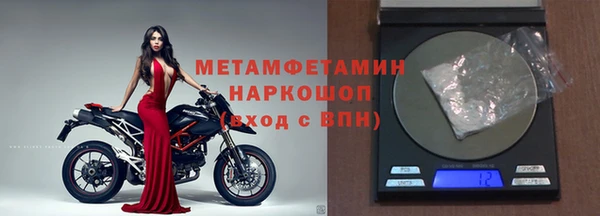 mix Богородск