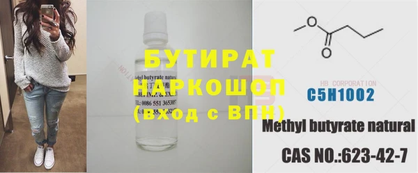 mix Богородск
