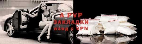mix Богородск