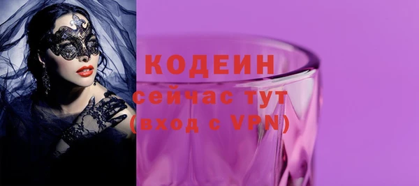 СК Богданович