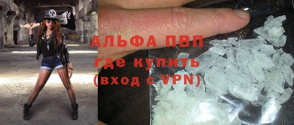 СК Богданович