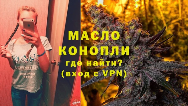 mix Богородск