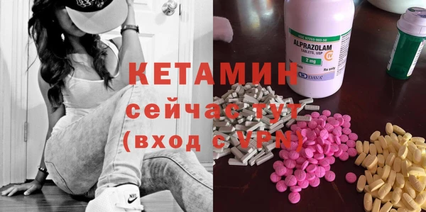 mix Богородск