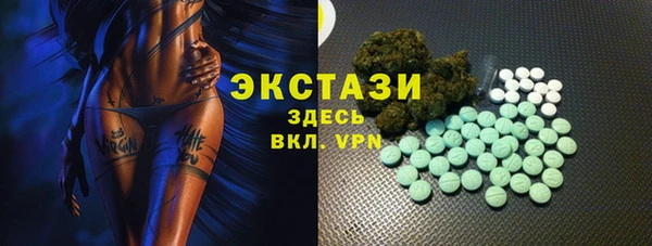 mix Богородск