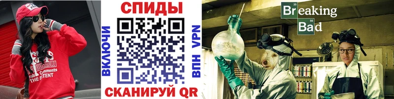 Метамфетамин пудра  Екатеринбург 