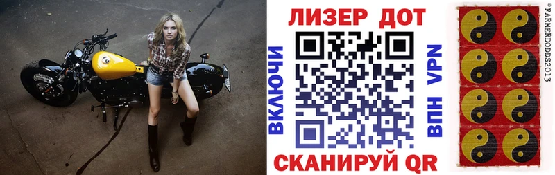 Наркотические марки 1,5мг  купить наркотики цена  Екатеринбург 