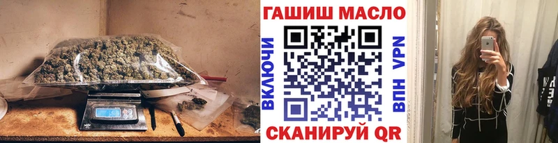 ТГК вейп  гидра   Екатеринбург  даркнет сайт 