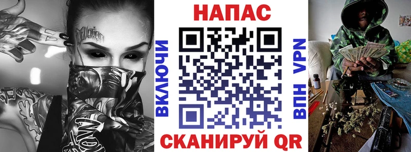 Конопля SATIVA & INDICA Екатеринбург